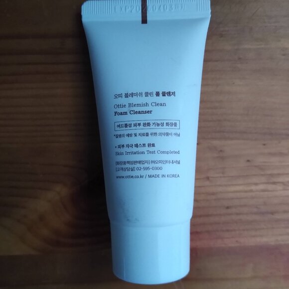 Korean Skincare and Wet and Wild makeup 3 item bundle, All Sealed - Picture 10 of 12